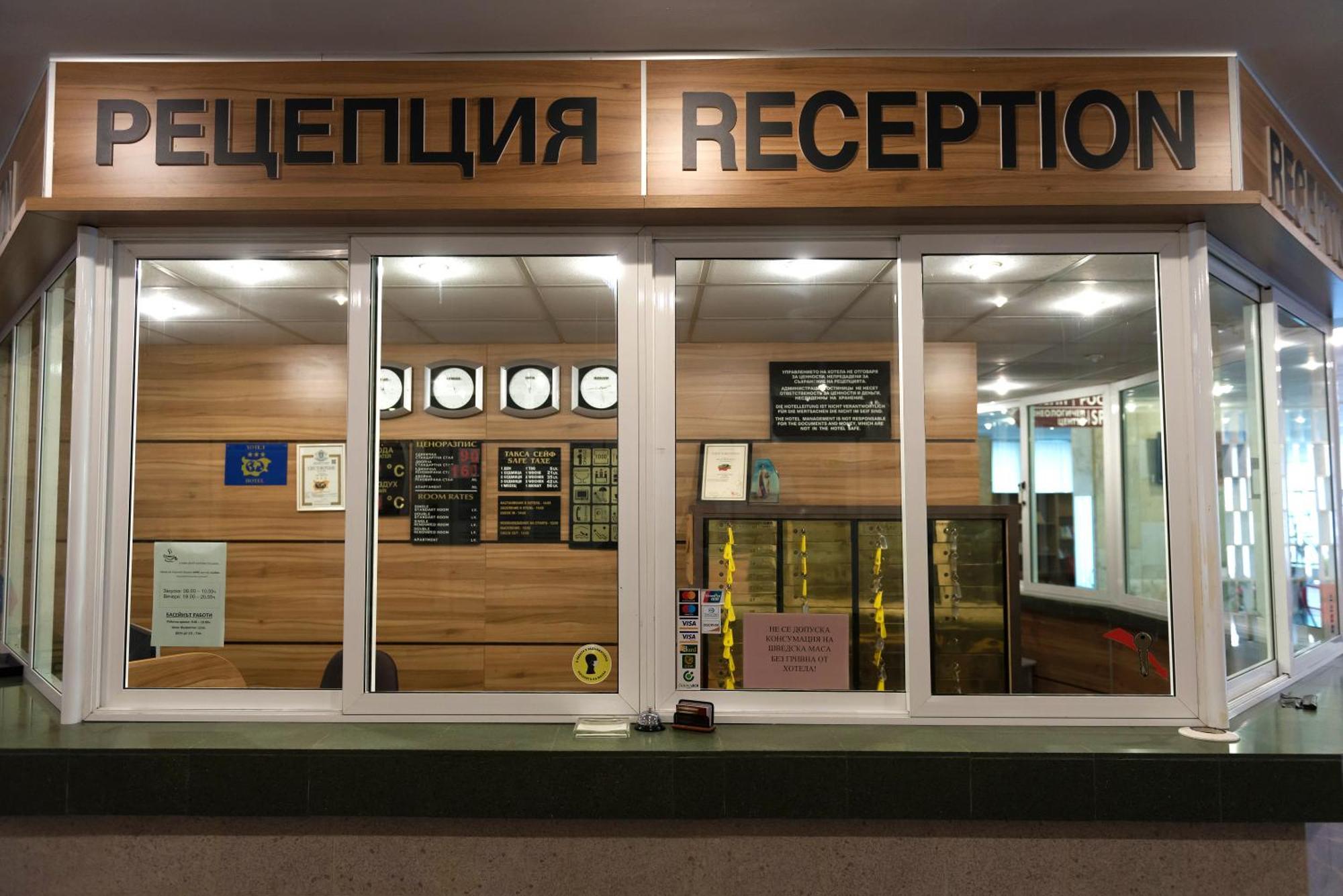 International Home Of Scientists Joliot Curie Saints Constantine and Helena Exteriér fotografie