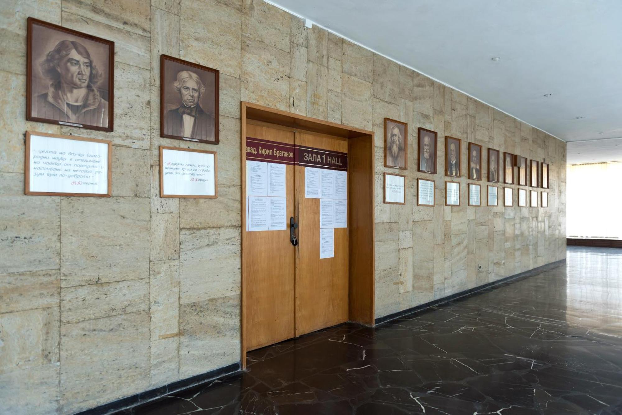 International Home Of Scientists Joliot Curie Saints Constantine and Helena Exteriér fotografie